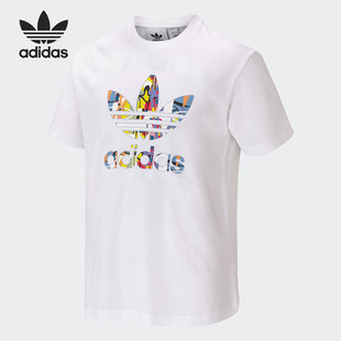 阿迪达斯官方正品 男女运动T恤 三叶草 Unites HE2519 Love Adidas