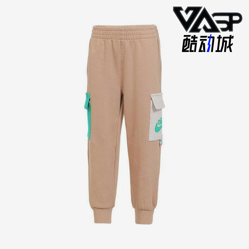 Nike/耐克正品春秋款小童针织拼接口袋经典长裤NY2412024PS-001