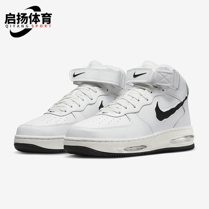 Nike/耐克正品Air Force 1男士气垫中帮经典魔术贴板鞋FB1374-101
