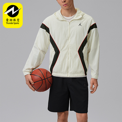 Nike/耐克正品Jordan男士运动复古轻便防晒衣夹克外套IB7256-100