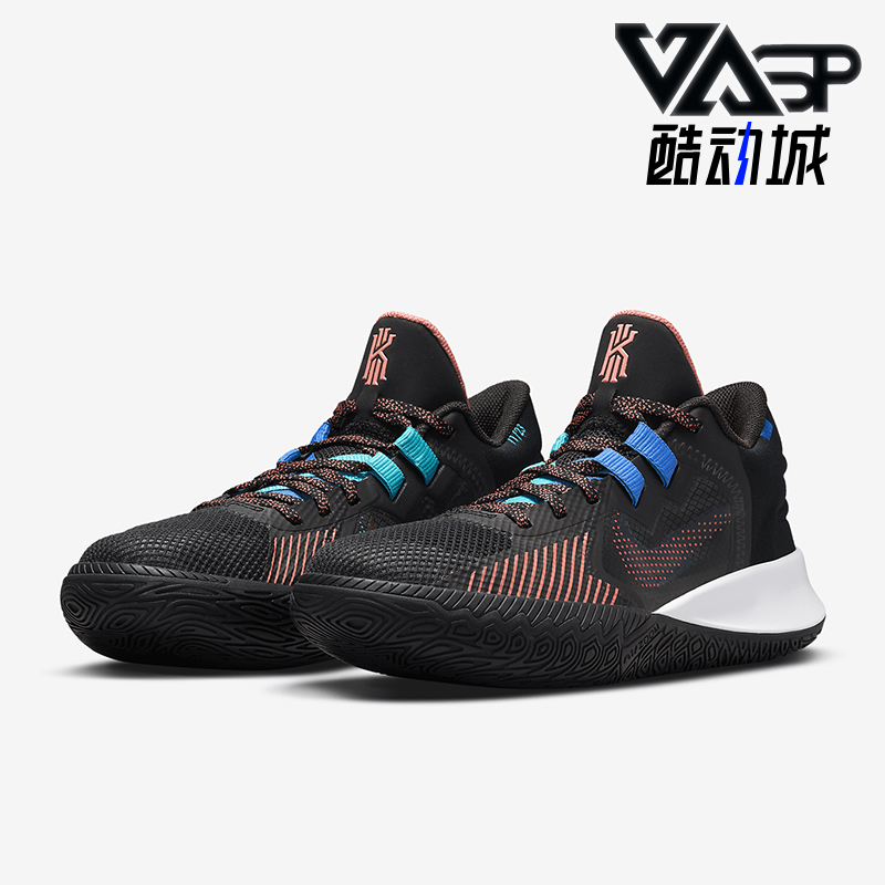 Nike/耐克正品男子篮球鞋