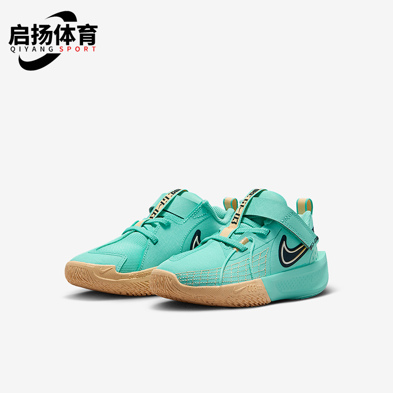 Nike/耐克正品G.T. Cut 3儿童耐磨魔术贴减震运动鞋FD7034-300