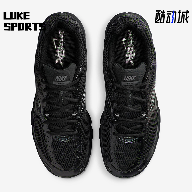 Nike/耐克正品AIR MAX MOTO 2K男士舒适低帮透气休闲鞋IO9279-001