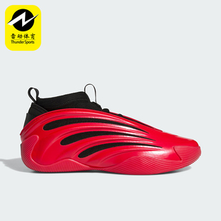 9男女耐磨时尚 Adidas 阿迪达斯正品 VOLUME JS1304 运动缓震篮球鞋