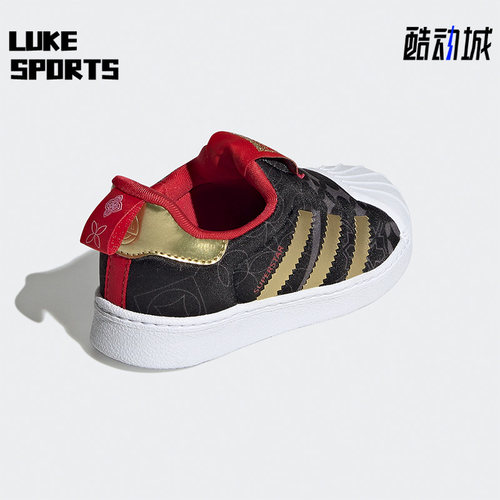 adidas阿迪达斯正品三叶草休闲鞋