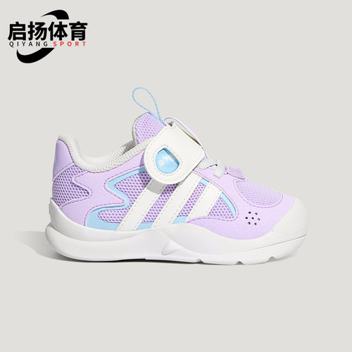 Adidas/阿迪达斯正品四季款婴童防滑透气经典魔术贴运动鞋KH6639