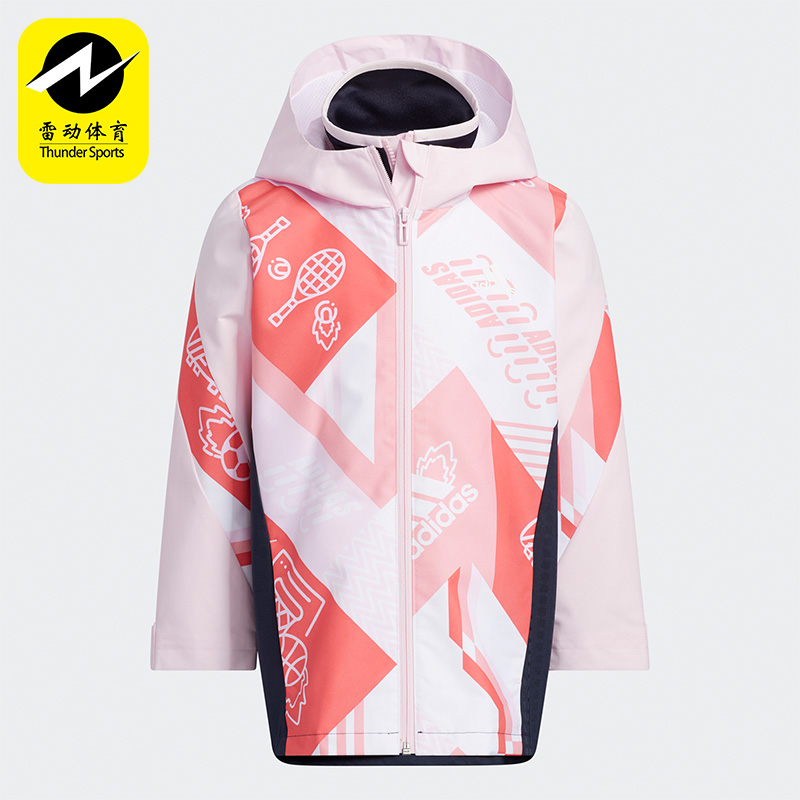 Adidas/阿迪达斯婴童冲锋衣外套