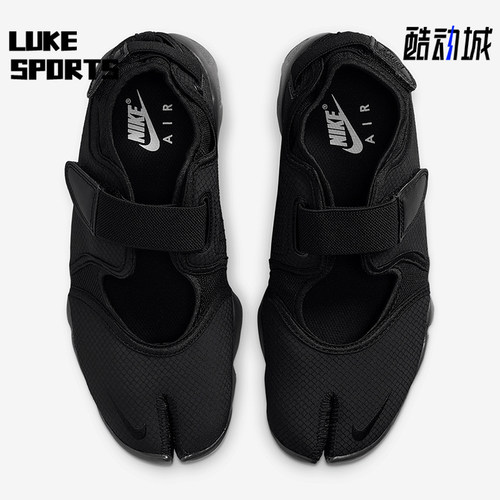 Nike/耐克正品Air Rift Breathe女士经典分趾休闲鞋DN1338-004