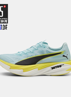 Puma/彪马正品Deviate NITRO Elite 4 女士经典运动跑鞋312128-03