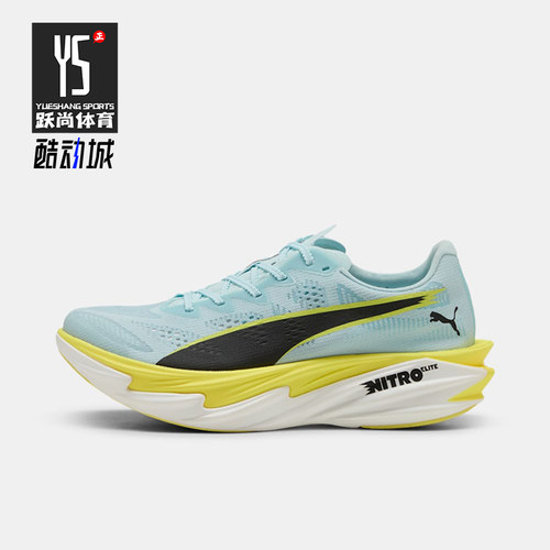 Puma/彪马正品Deviate NITRO Elite 4 女士经典运动跑鞋312128-03