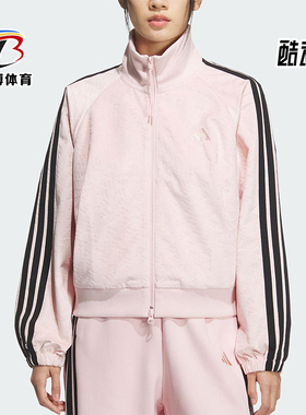 Adidas/阿迪达斯正品2025 STORY女士运动丝绒立领短款外套KC0174