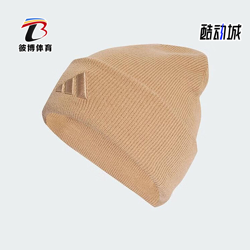 Adidas/阿迪达斯正品NEW LOG BEA CUF男女经典保暖绒线帽KB9148