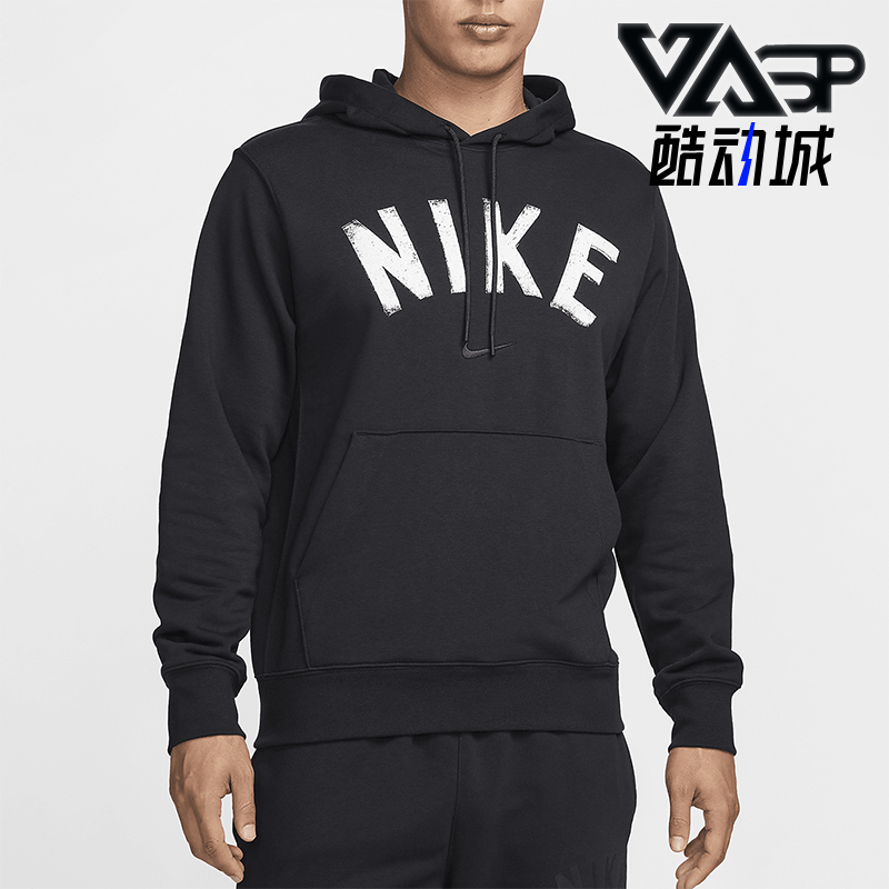 耐克男士字母宽松运动休闲卫衣