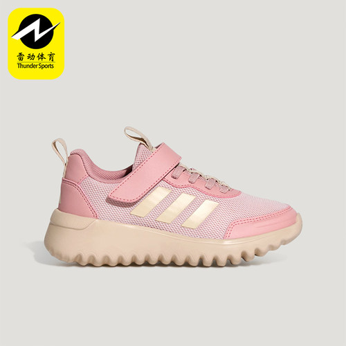 Adidas/阿迪达斯正品PLAYFLOW EL儿童休闲魔术贴耐磨运动鞋KJ0771