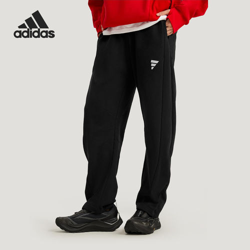 Adidas/阿迪达斯官方正品当季款男士运动针织直筒长裤KH3001