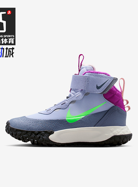 Nike/耐克正品Terrascout小童训练高帮减震耐磨运动鞋IH7681-002