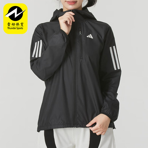 阿迪达斯女士梭织连帽夹克外套