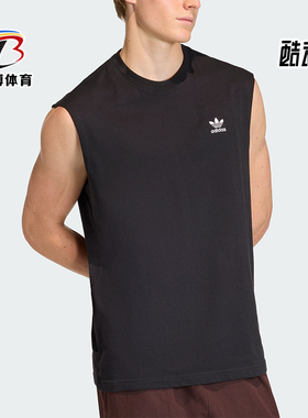 Adidas/阿迪达斯正品三叶草ESENTIALSTANKTOP经典运动背心KD0691