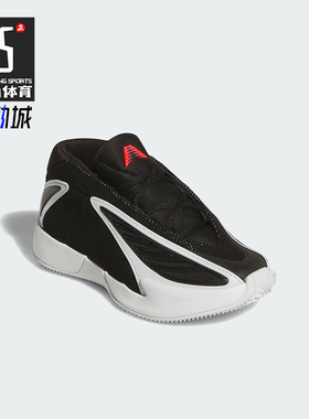Adidas/阿迪达斯正品2025秋季款小童运动中帮系带篮球鞋JR9376