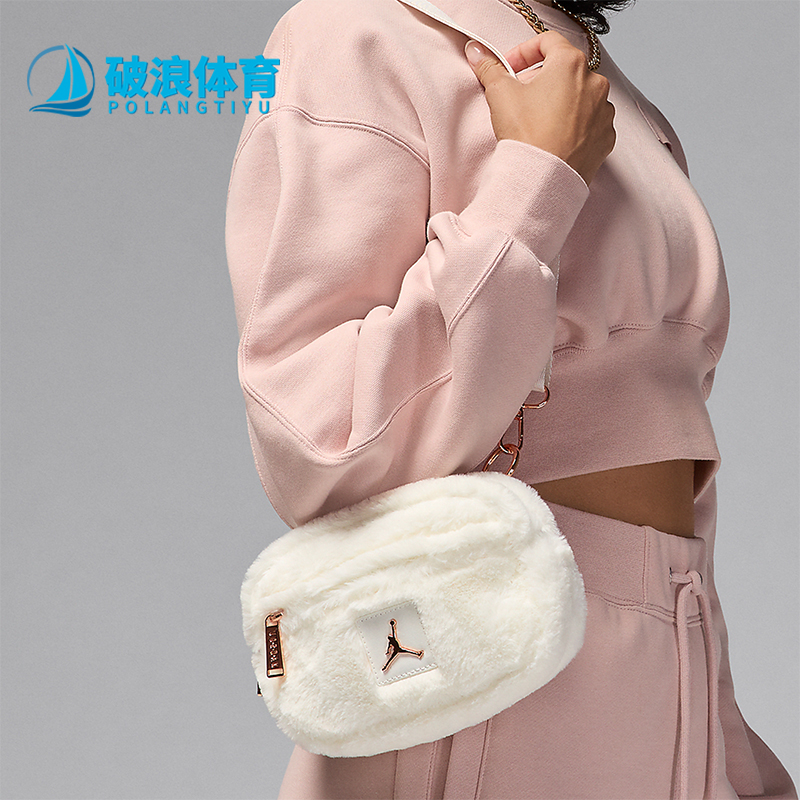耐克男女时尚户外轻便单肩斜挎包