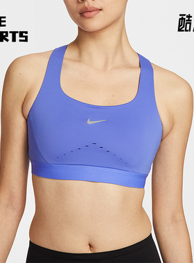 Nike/耐克正品2026春季款女士耐穿透气印花运动内衣HM5221-570