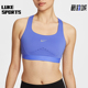 耐克正品 2026春季 款 Nike 女士耐穿透气印花运动内衣HM5221 570