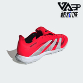 Adidas JS0384 FT男女运动训练足球鞋 阿迪达斯正品 PREDATOR