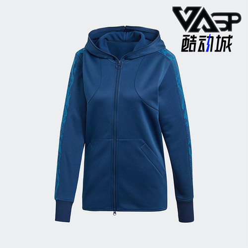Adidas/阿迪达斯正品TRACKHODEDJACKET新款女经典夹克外套DT9205