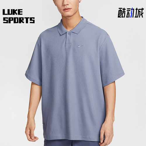 Nike/耐克正品夏季男士刺绣翻领宽松透气短袖POLO衫IH8665-499