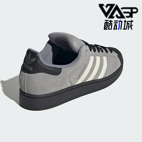 Adidas/阿迪达斯正品三叶草男女运动经典系带休闲轻质板鞋JQ3222