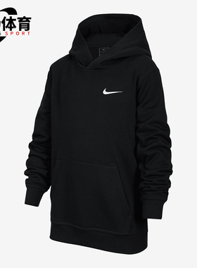 Nike/耐克正品TEAM CLUB大童套头连帽针织宽松卫衣IB8746-010