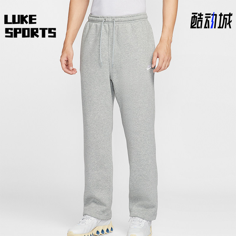 Nike/耐克正品Club男士加绒新款针织休闲直筒运动长裤FN3732-063