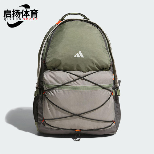 Adidas/阿迪达斯正品MH MATERIAL BP男女经典旅游双肩包KC0237