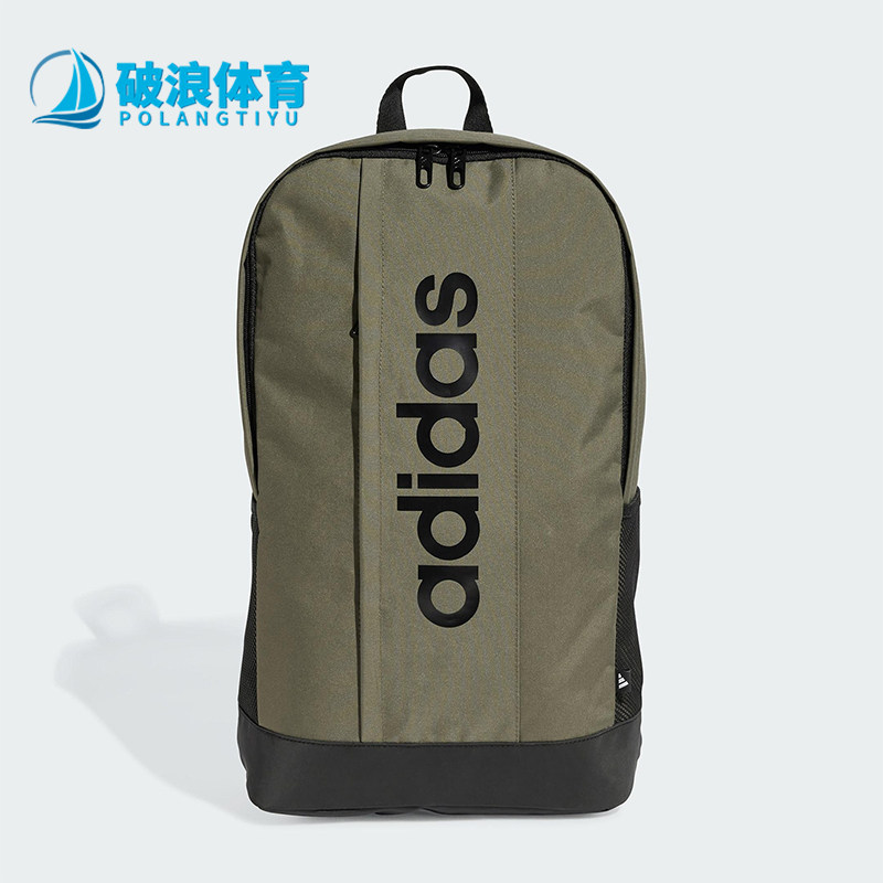 阿迪达斯男女同款时尚潮流腰包