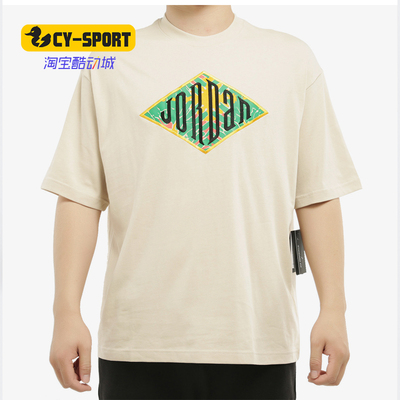 Nike/耐克正品休闲男短袖