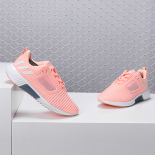 BB6558 CLIMACOOL男女缓震低帮运动跑步鞋 Adidas 阿迪达斯官方正品