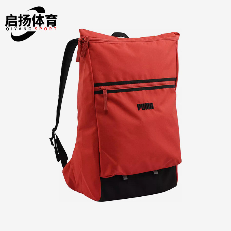 Puma/彪马正品新款情侣款番茄红黑色学院风经典双肩背包091423-01