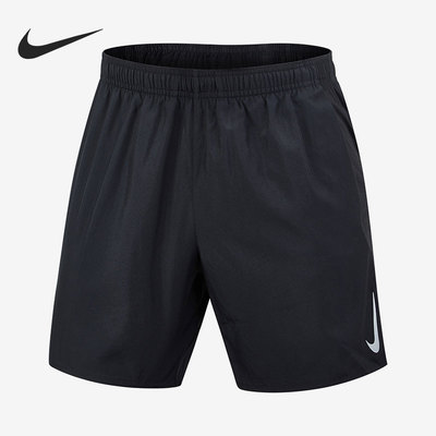 Nike/耐克正品 CHALLENGER 夏季新款男子跑步运动短裤 DB4012-010