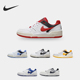 耐克正品 运动轻便休闲简约板鞋 Full Nike Force Lo男士 FB1362 002