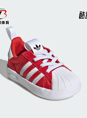 Adidas/阿迪达斯正品三叶草婴童系带低帮耐磨贝壳头运动鞋IH1751