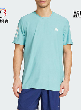 Adidas/阿迪达斯正品OWN THE RUN TEE男士运动圆领短袖T恤JX2211