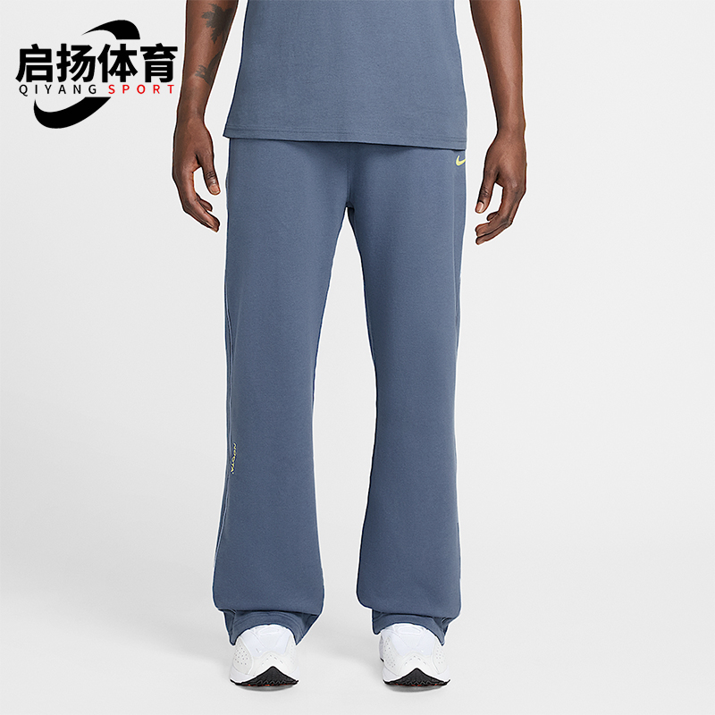 Nike/耐克正品2025冬季男士针织柔软时尚休闲运动长裤FZ4675-491