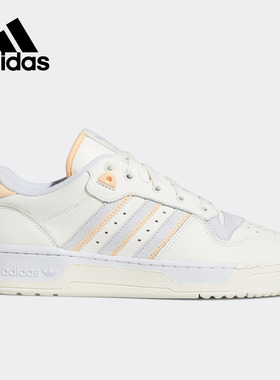Adidas/阿迪达斯 三叶草男女中性经典休闲板鞋 EE5921
