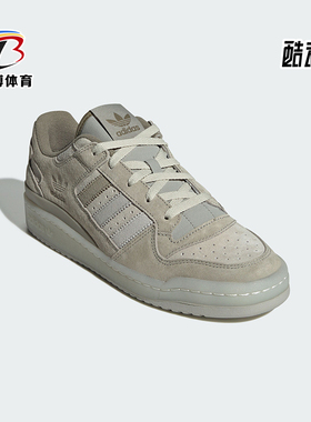 Adidas/阿迪达斯正品三叶草男女同款经典篮球风运动鞋JQ9144