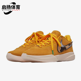时尚 700 LeBron DQ3828 篮球鞋 经典 Basel男士 Art 耐克正品 Nike