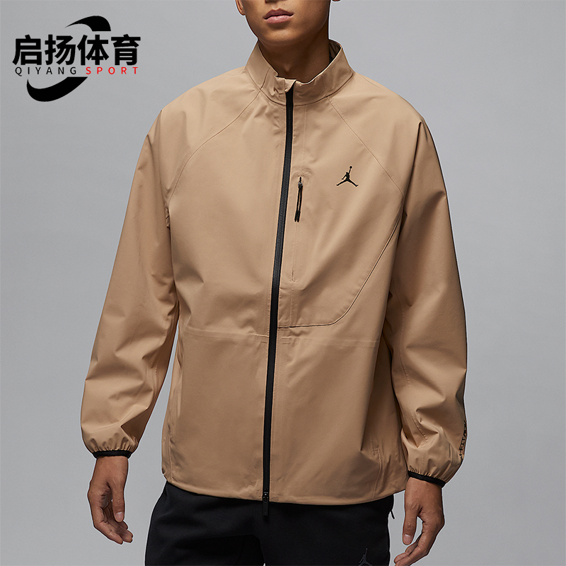 Nike/耐克正品JORDAN男士复古户外运动徒步外套HV6591-200
