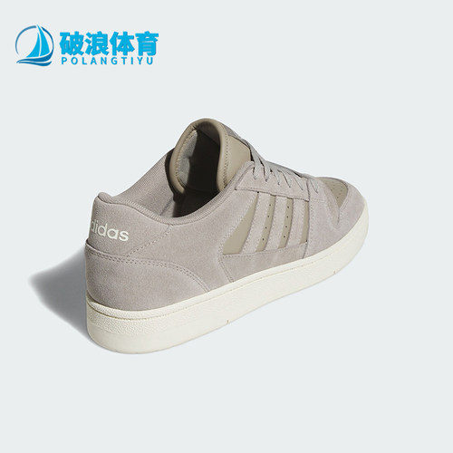 Adidas/阿迪达斯正品新款男女同款低帮篮球板鞋运动鞋JI0366