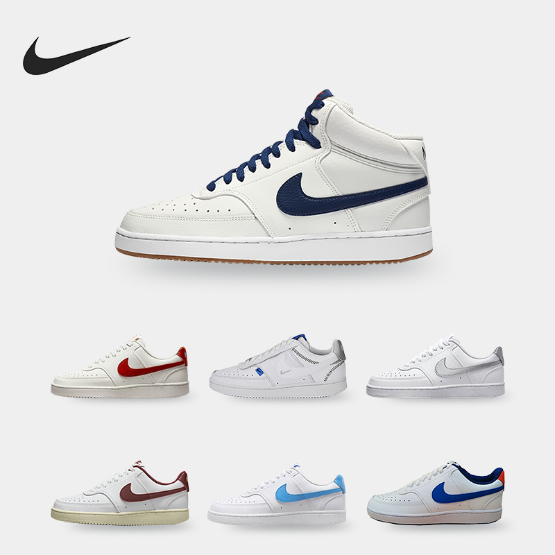 耐克男女中帮休闲运动鞋