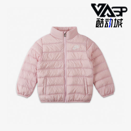 Nike/耐克正品冬季小童休闲简约保暖立领羽绒服 FB0061-663
