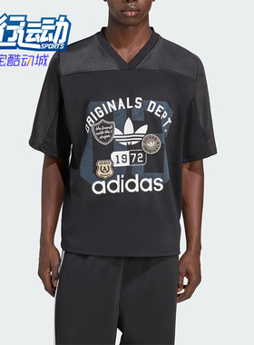 Adidas/阿迪达斯正品三叶草男士运动经典足球V领宽松短袖KD6252